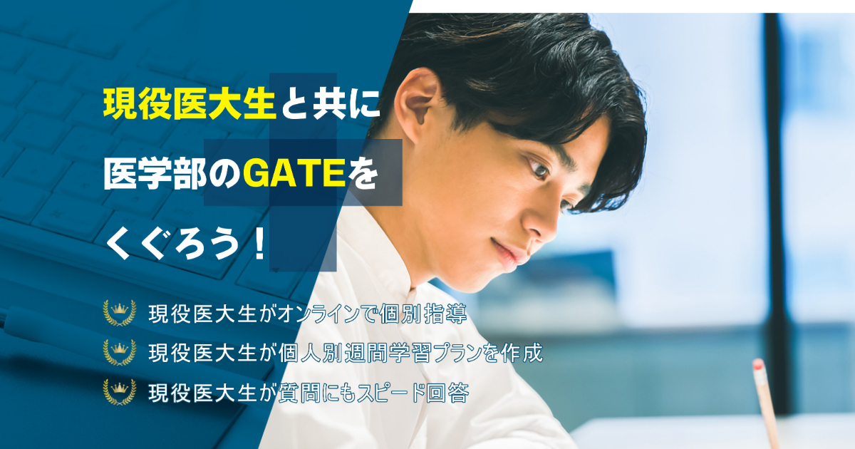 再受験 IOjFdS1l_200x200.jpg